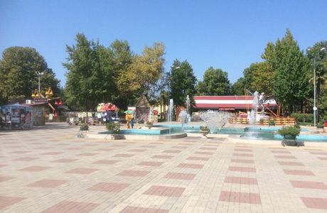 Adler Park of Culture and Recreation