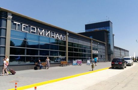 Anapa Airport (AAQ) Taxi