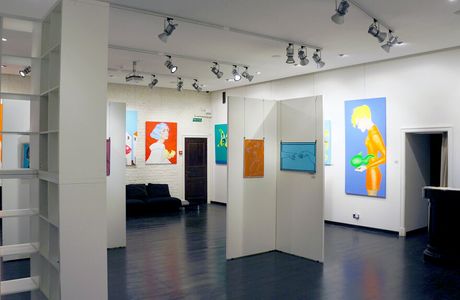 Kvadrat Art Gallery