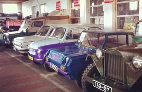 Museum Retro Automotor-Equipment of the Ussr