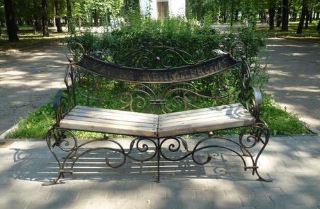 Reconciliation Bench