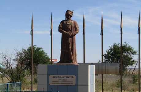 Monument to Serbedzhab Tyumen