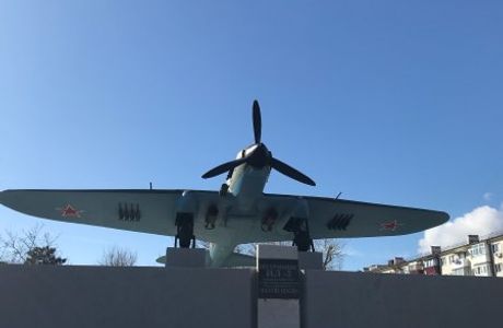 Monument the Plane IL-2