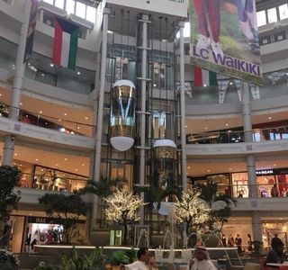 Al-Bustan Shopping Mall