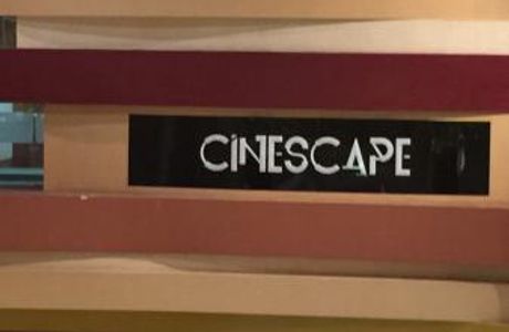 Cinescape Al-Kout Mall