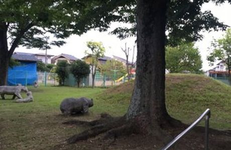 Kamioinezuka Park 3