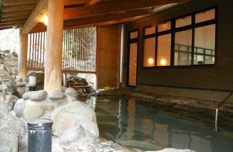 Tamagawa Onsen