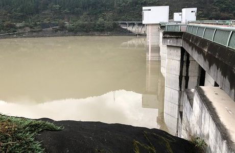Urayama Dam