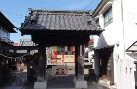 Fudoin Temple