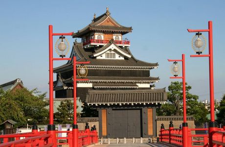 Otai Castle