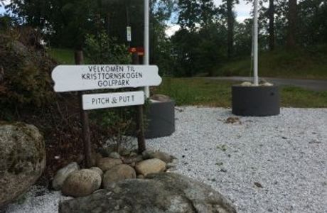 Kristtornskogen Golfpark