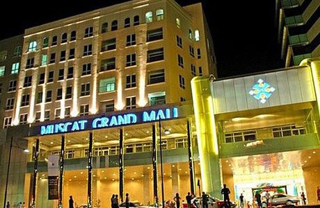 Muscat Grand Mall