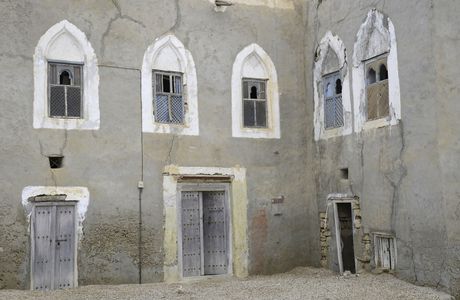 Old Town of Mirbat