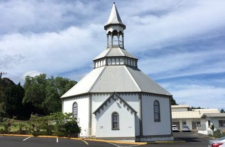 Holy Ghost Mission