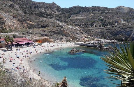 Cala Bolete Grande