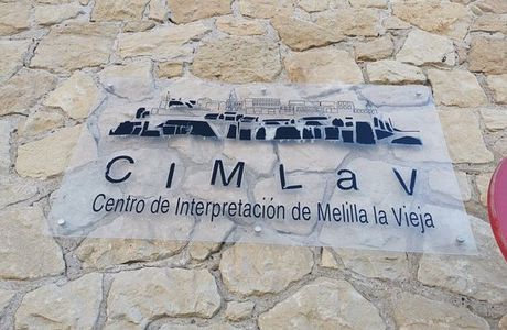 Centro de Interpretacion de Melilla la Vieja