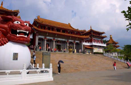 Wen Wu Temple