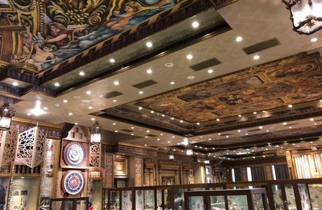 Western Museum