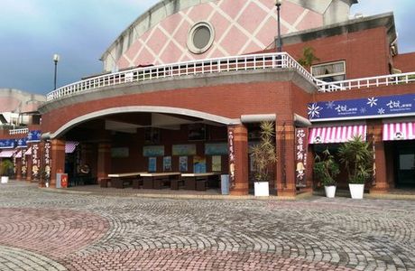 Gu-Keng Service Area