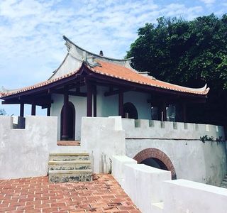 Penghu City Hall