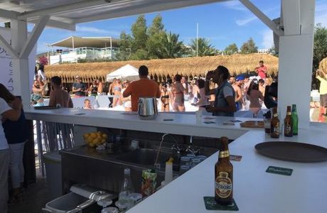 Cesars Beach Club