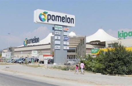 Pomelon Alisveris Merkezi