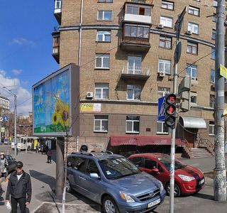 Pecherskyi District