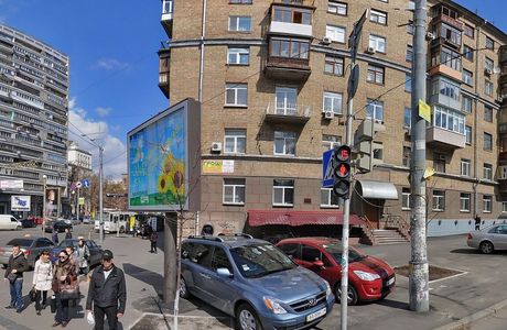 Pecherskyi District