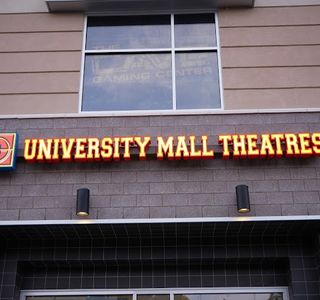 University Mall Theatres