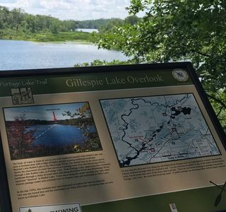 Portage Lake Trail