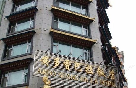 XiangBaLa BuXingJie