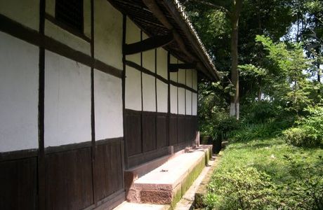 Former Residence of Deng Xiaoping
