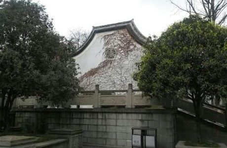 Zhuge Ancestral Hall