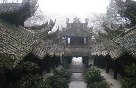 Dujiangyan Forest Park