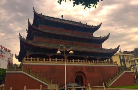 Yibin Museum