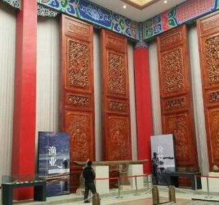 LiangShan YiZu ZiZhiZhou WenHua LvYou ZiYuan ZhanLanGuan