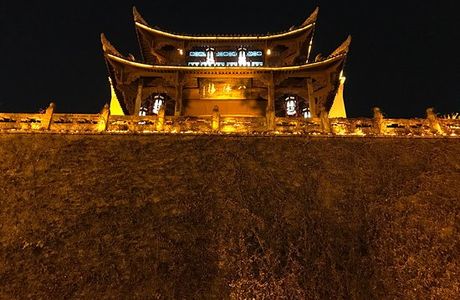 Bayong Tower