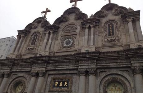 Tianshuijing Catholic Church