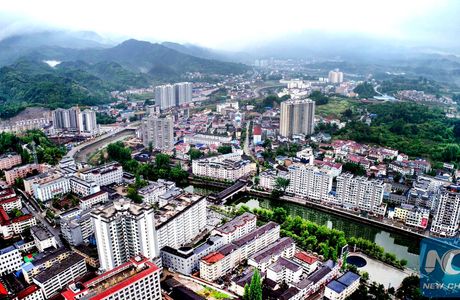 HanZhongShi ChengShi GuiHua ZhanLanGuan
