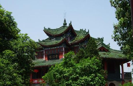 Museum of Hanzhong