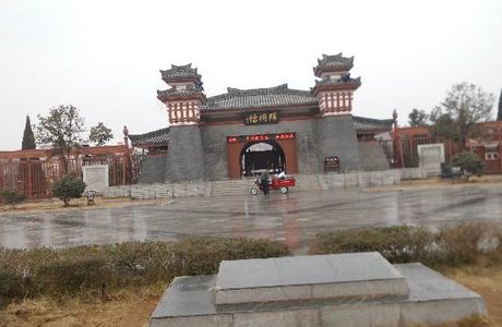 Baijiang Altar