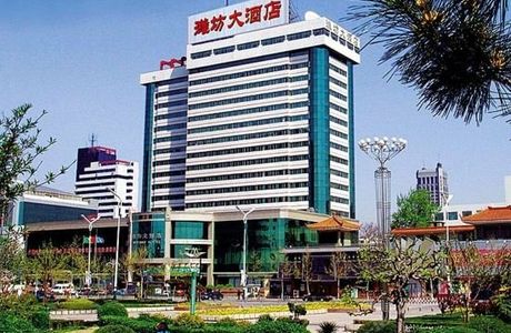Weifang department Store