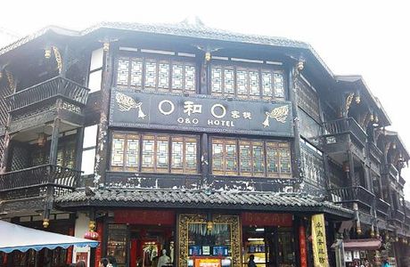 WenShuFang Folk and Culture Street