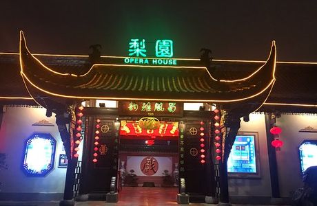 China Opera House