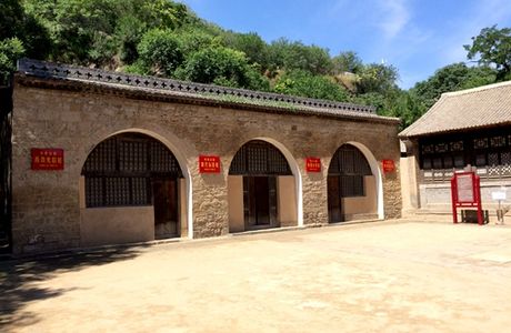 Yan'an Revolutionary Site at the Foot of Fenghuang Mountain