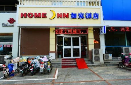 Longkou Ding Old House