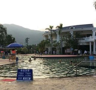 Gudoushan Hot Spring Resort