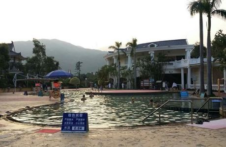 Gudoushan Hot Spring Resort