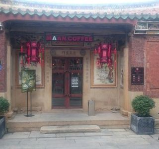 XinJie ShangPin BuXingJie