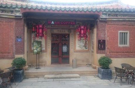 XinJie ShangPin BuXingJie